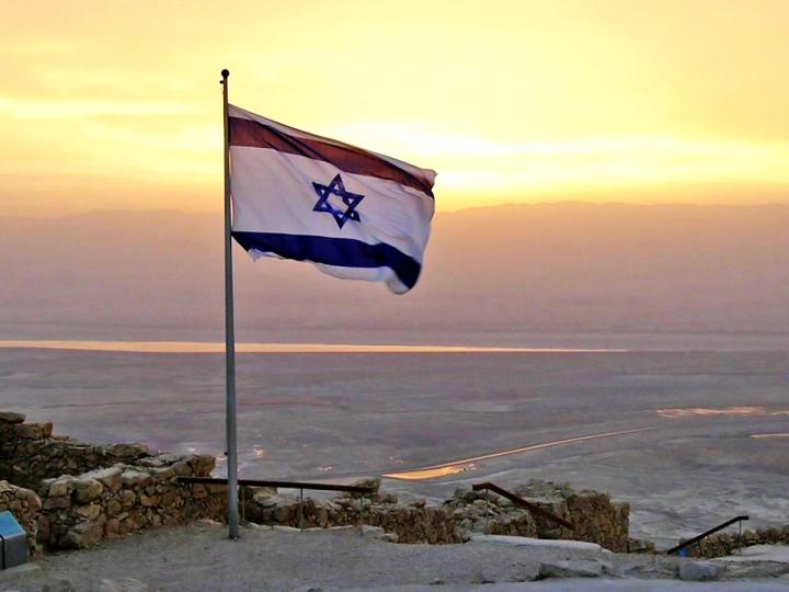 Israeli Assets Israel’s Ministry of Finance Proposes New Guidelines for Regulating ...