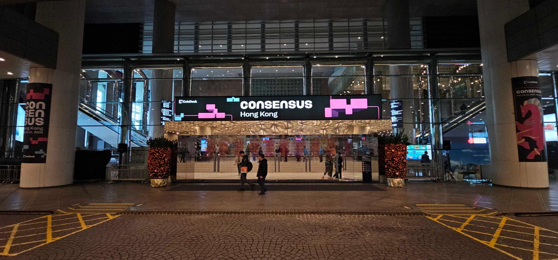 Hong Kong continues to support local digital asset community growth, chief executive says