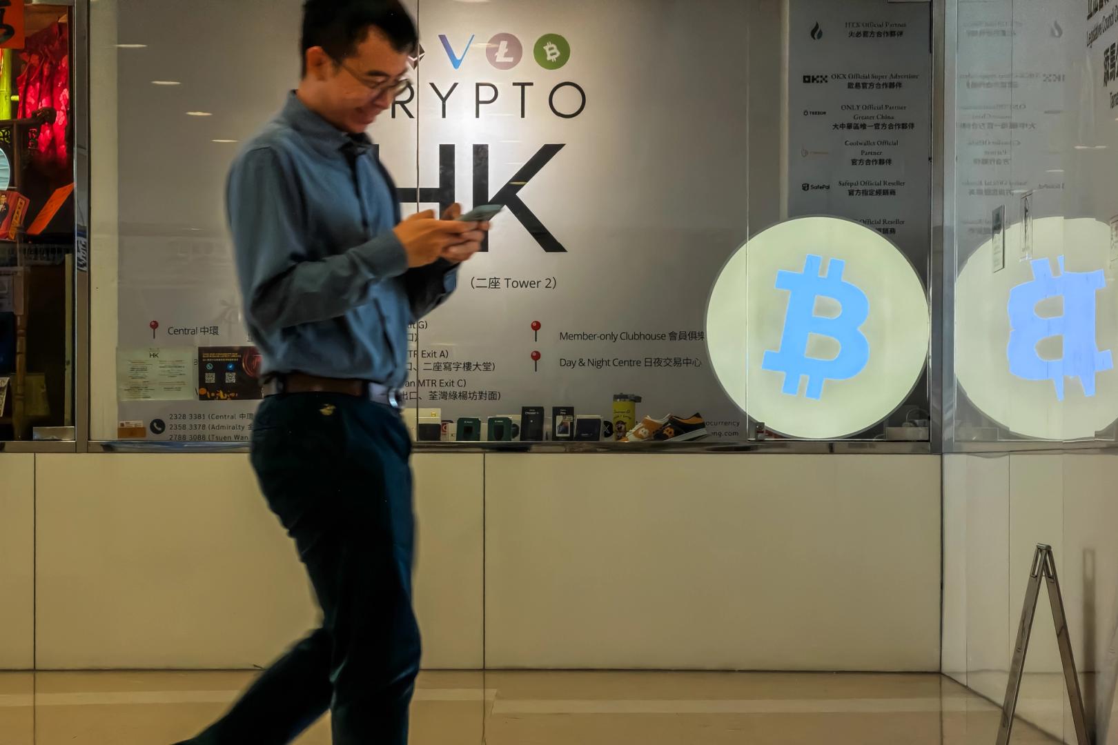 Bitcoin Volatility Sinks While Traders Hunt Big Gains