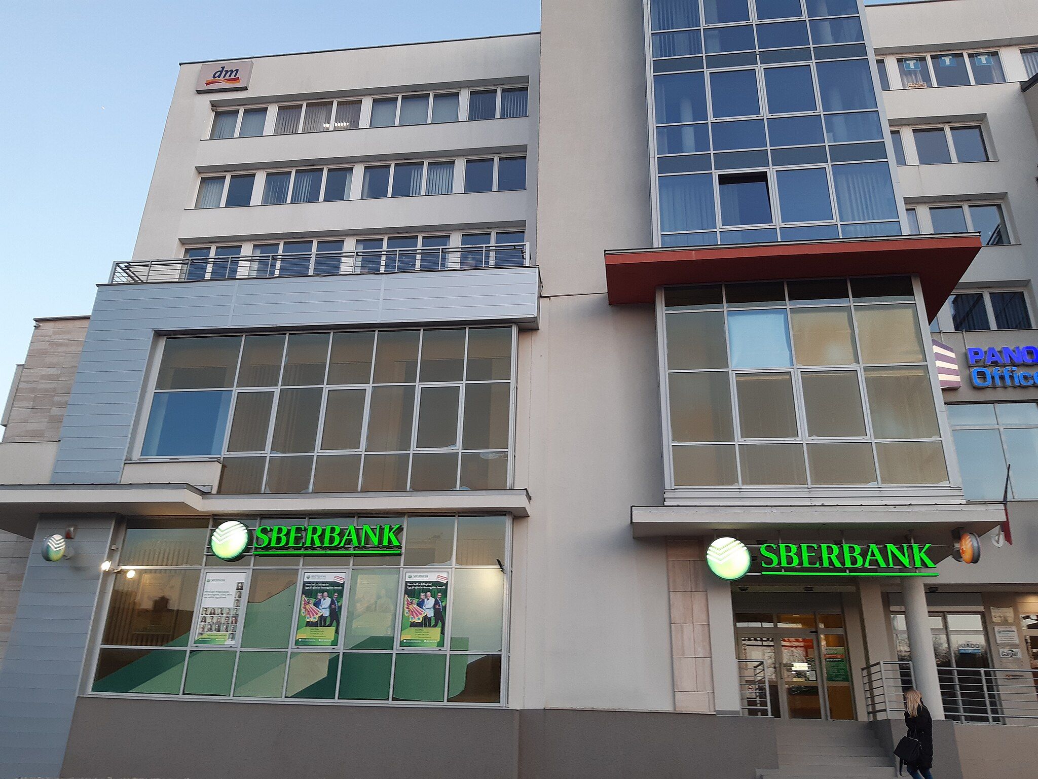 Russia’s largest bank, Sberbank, prepares to issue crypto-backed loans
