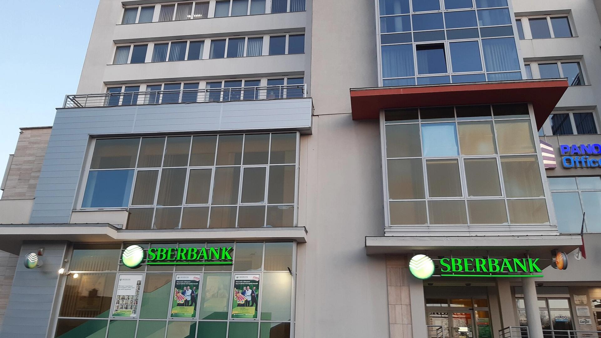 Sberbank plans to add ether and USDT as collateral for crypto-backed loans: Report