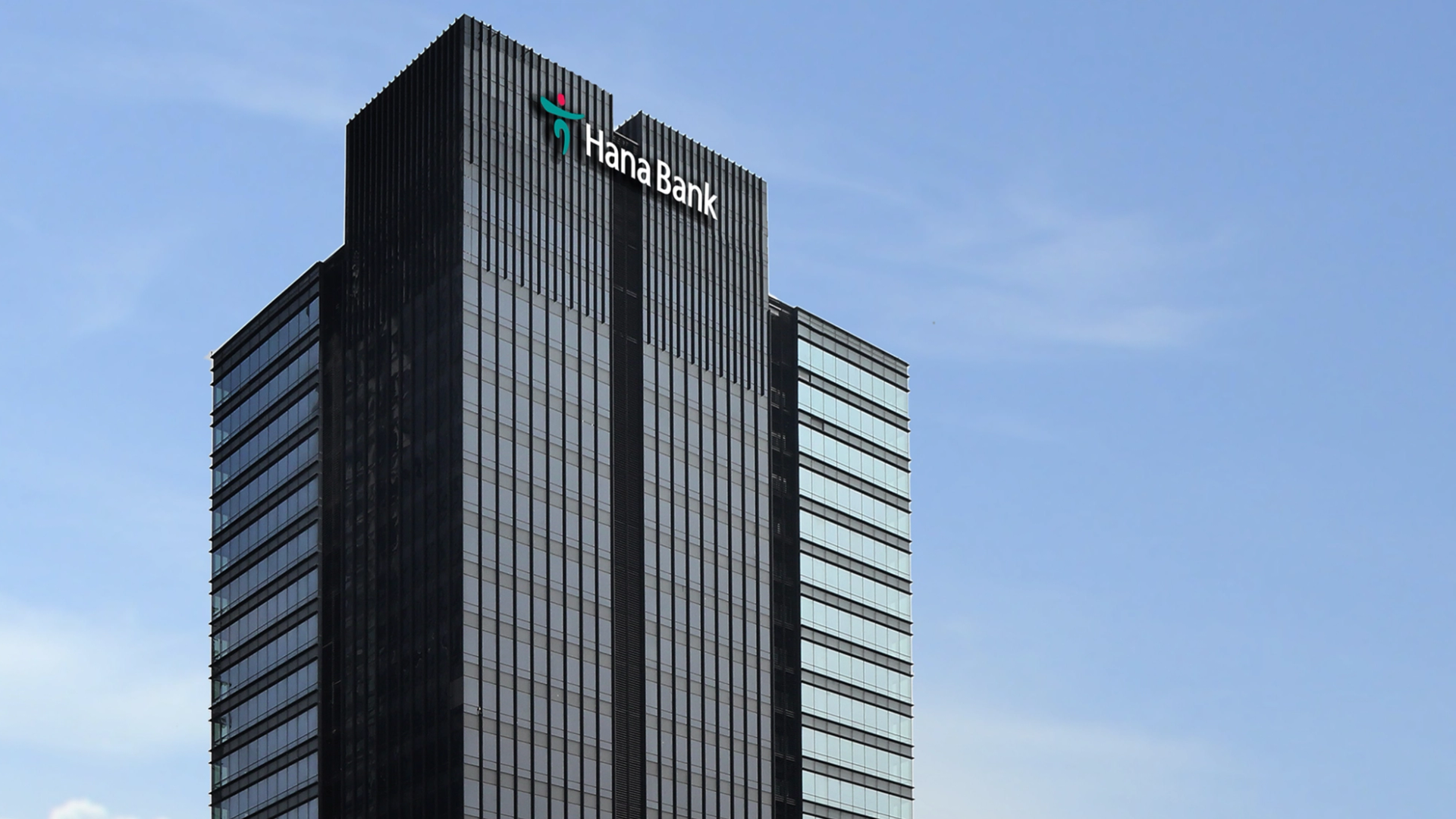 Hana Bank Issues South Korea's First Digital Bond Using Euroclear's Blockchain