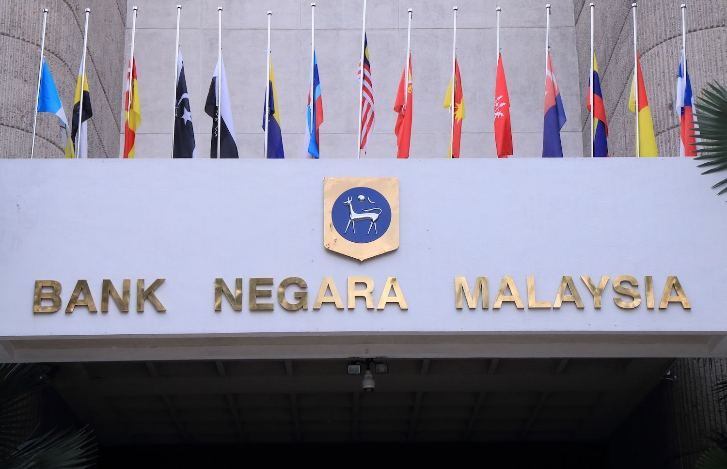 Bank Negara Malaysia | CoinDesk