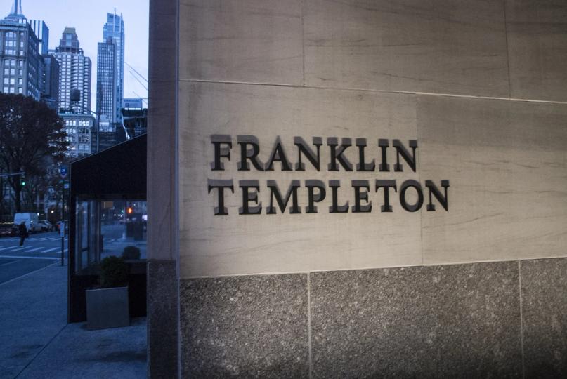 Franklin Templeton oo la midoobay Ondo si ay suuqyada saamiyada ugu keenaan blockchain