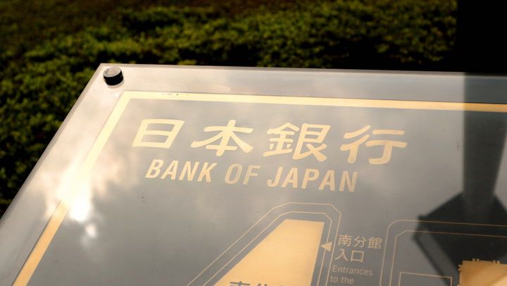 Minggu Kripto dan Kebijakan Bank Sentral: Apa Dampaknya pada Bitcoin dan Saham Teknologi?