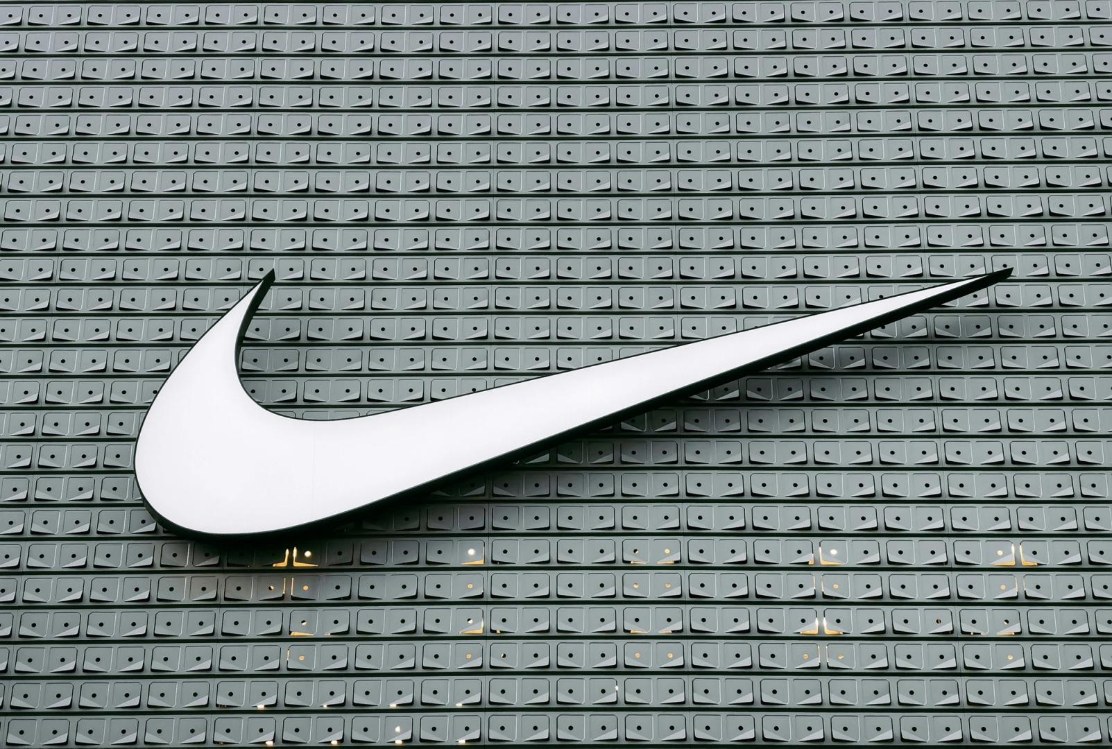 Nike sells its NFT and virtual sneakers amid lack of digital art market interest: report