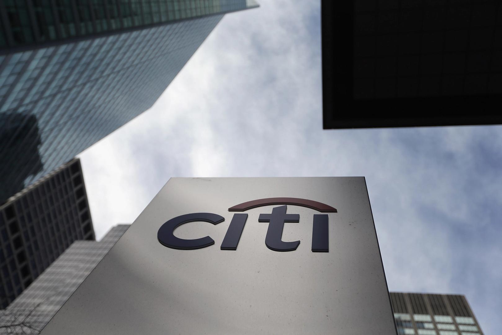 "Citi" özəl bazarlara tokenləşdirilmiş səhmlə daxil oldu