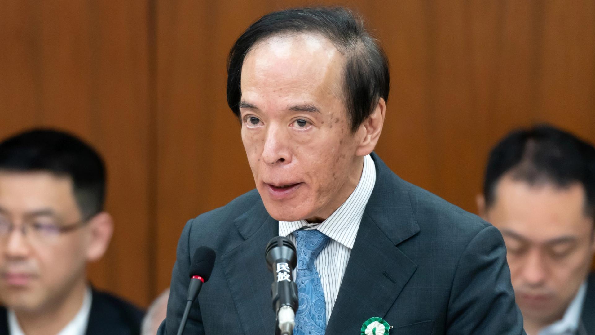 Yen-Backed Stablecoin Can’t Come at a Better Time as BOJ Seen Raising Rates Yen-Backed Stablecoin Can’t Come at a Better Time as BOJ Seen Raising Rates