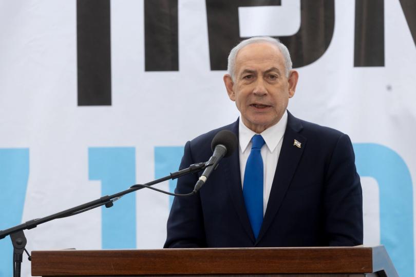 Cripto vs Fake News: O contrato de 5 centavos que desmentiu a morte de Netanyahu