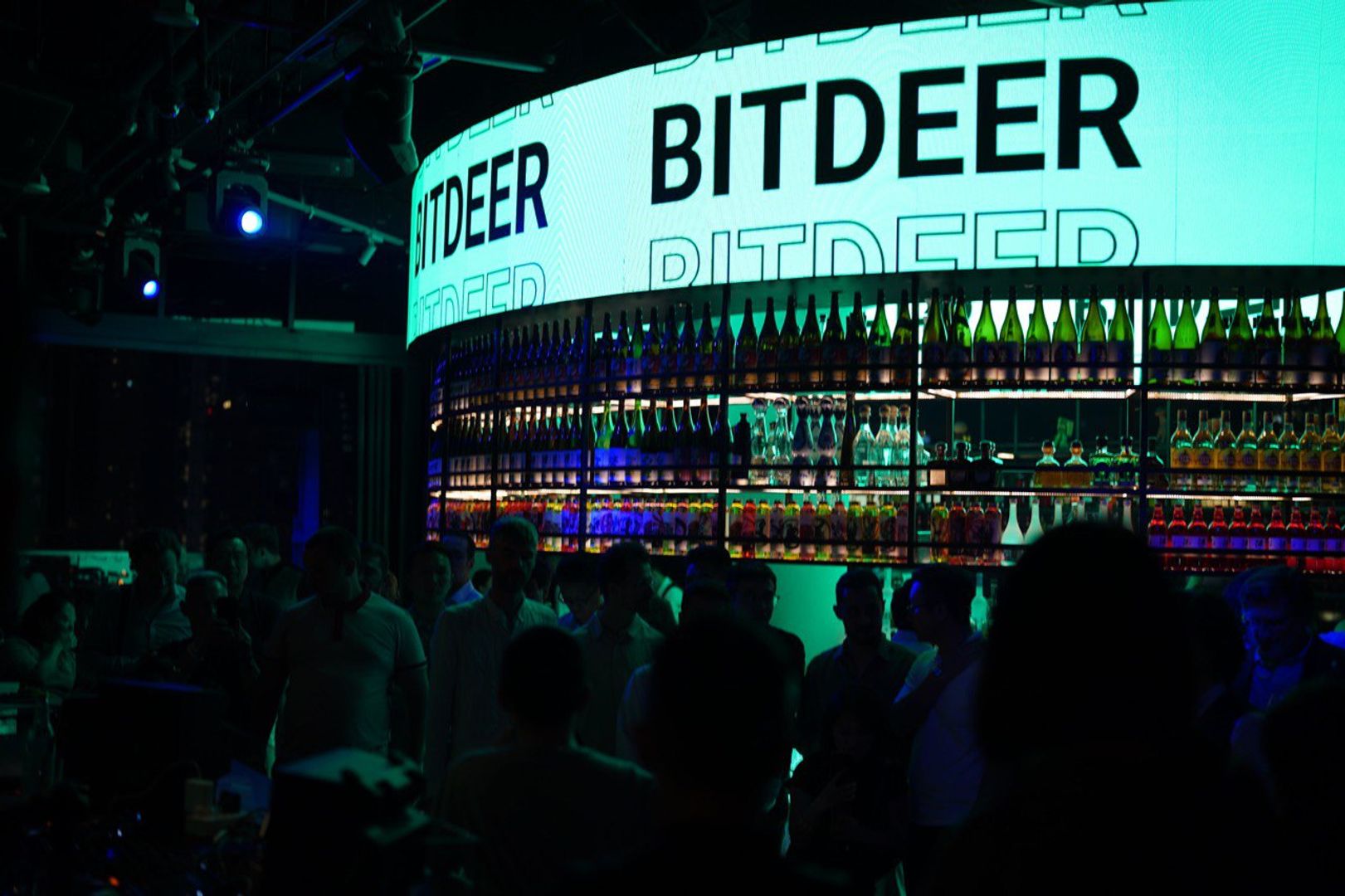 BItcoin Miner and ASIC Manufacturer Bitdeer (BTDR) Raises Money for Expansion BItcoin Miner and ASIC Manufacturer Bitdeer (BTDR) Raises Money for Expansion
