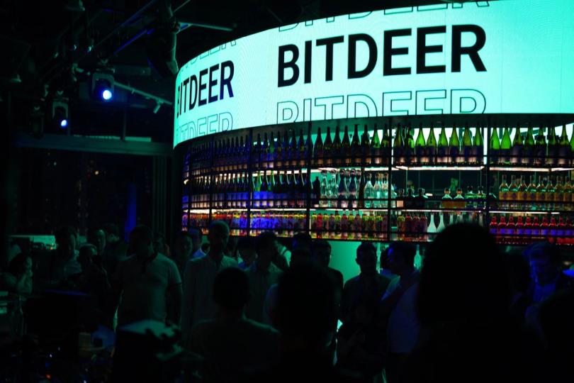 BItcoin Miner and ASIC Manufacturer Bitdeer (BTDR) Raises Money for ...