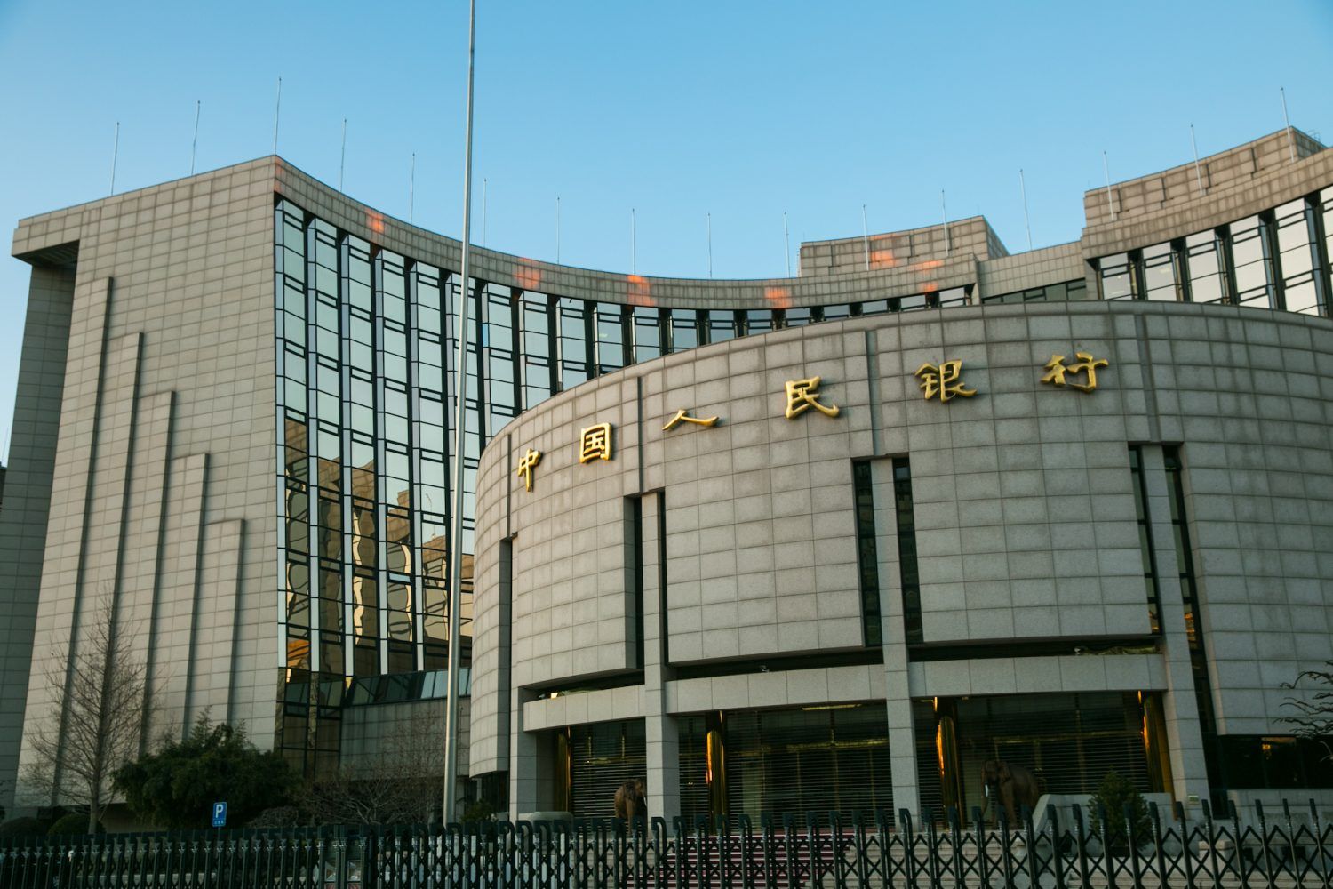 China Tightens Crypto Mining Crackdown, Bans Trading