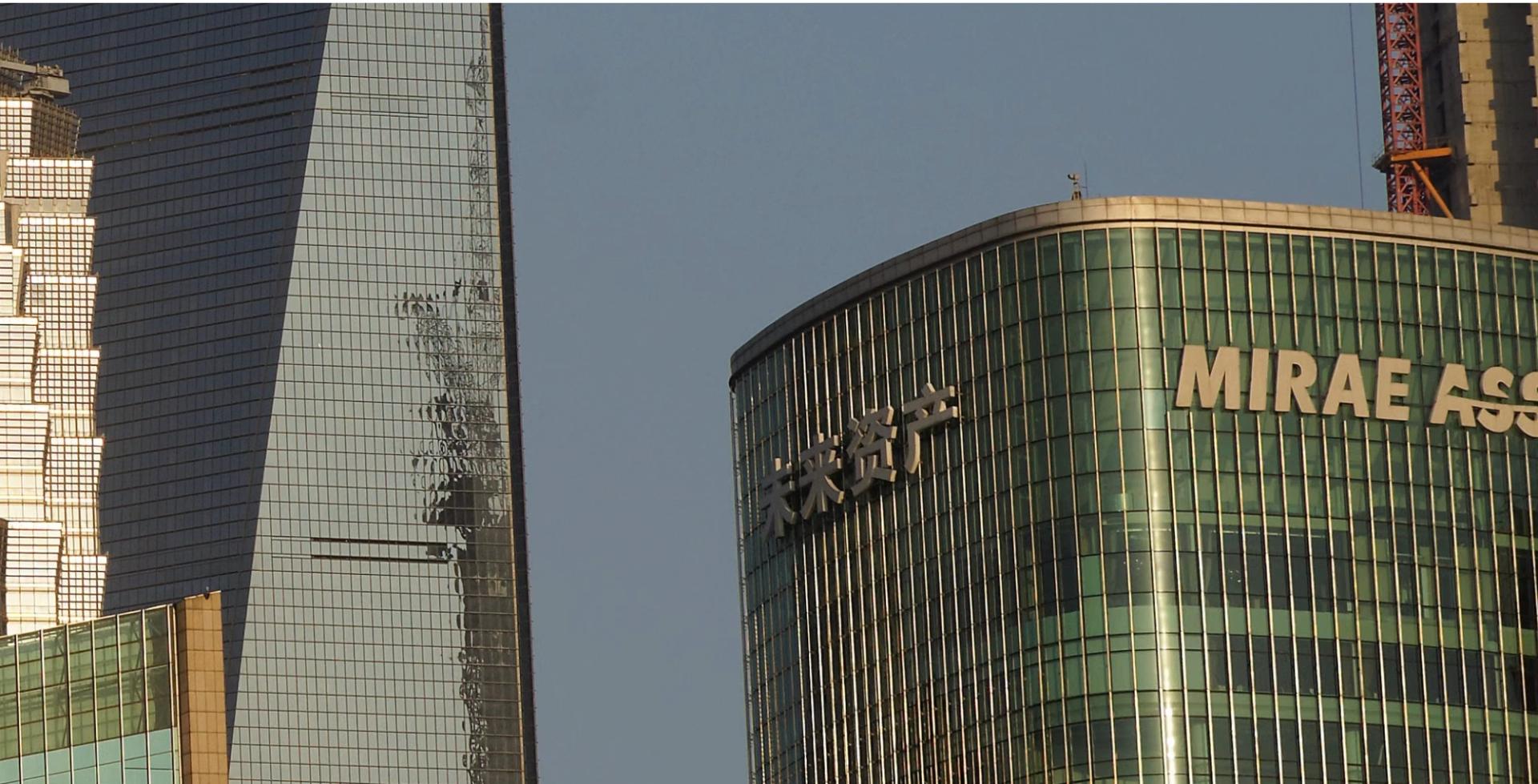 Mirae Plans Major Rebrand and Expansion for Korbit