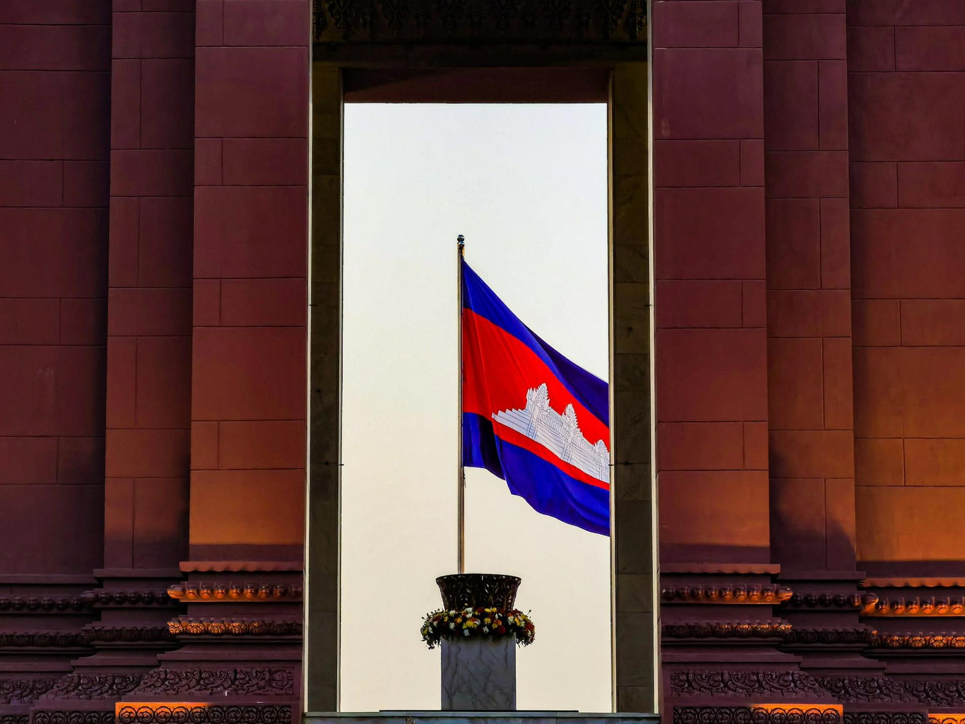 Image of the Cambodian flag