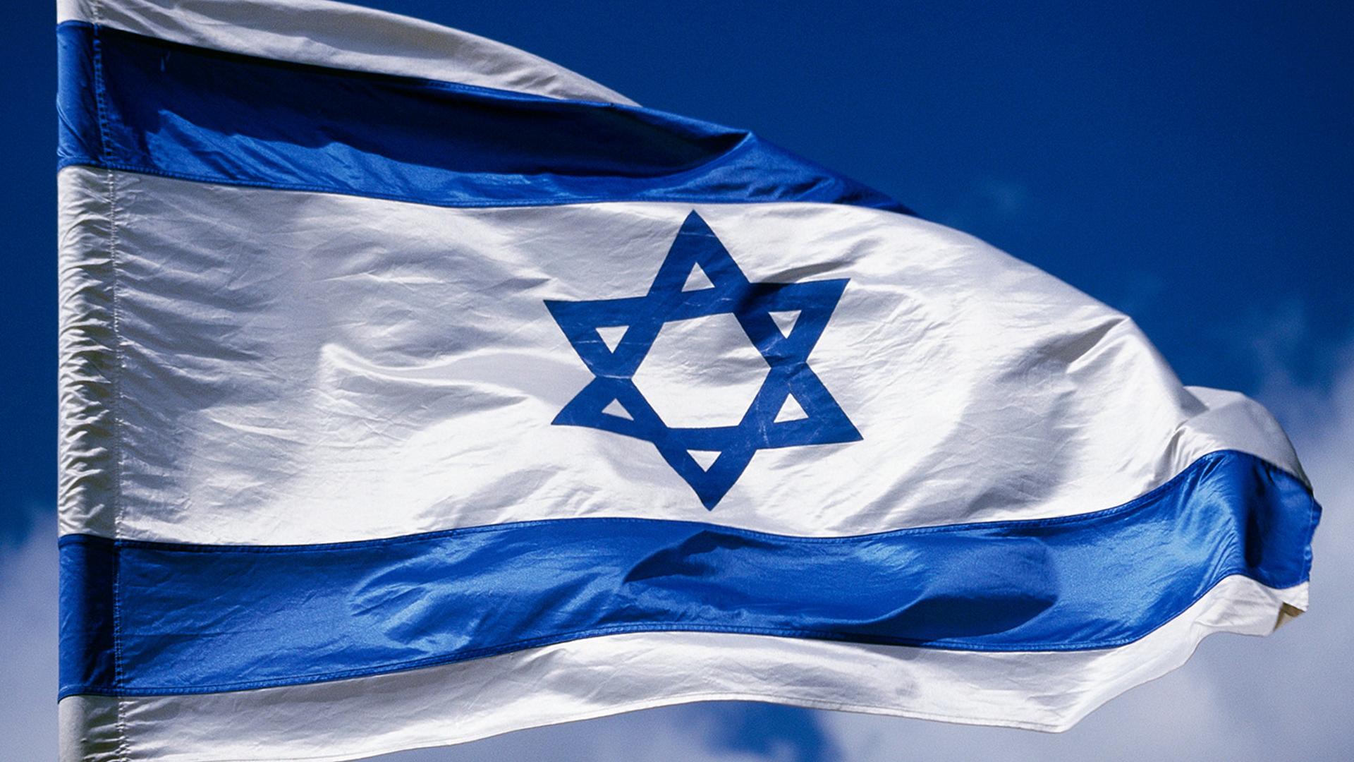Photograph accompanying Israel's first licensed crypto broker becomes its most valuable identity target