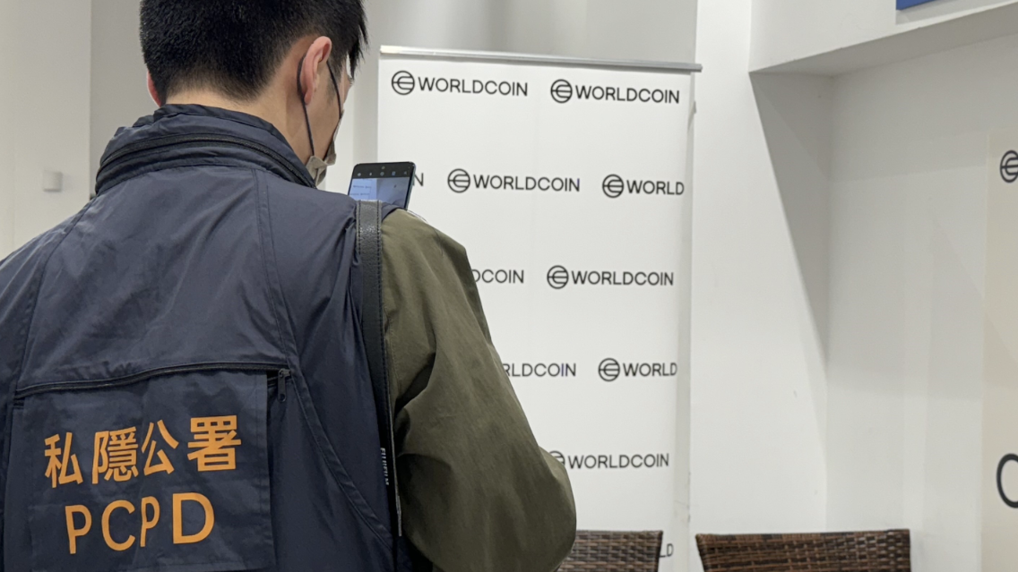 Worldcoin Operations Violate Privacy and Should Cease, Hong Kong Regulator Says