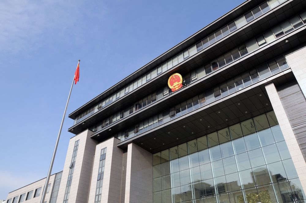 China's Official Government Auditor Is Looking at Blockchain Solutions