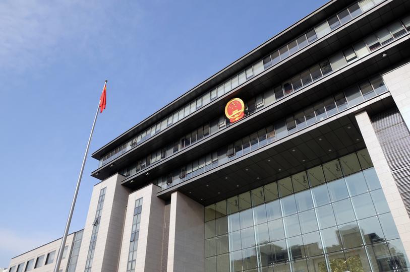 China's Official Government Auditor Is Looking at Blockchain Solutions