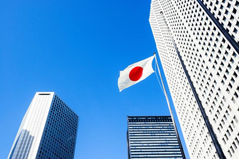 CoinDesk image for its July 7 report on Japanese corporate demand for bitcoin and XRP as the yen weakens.