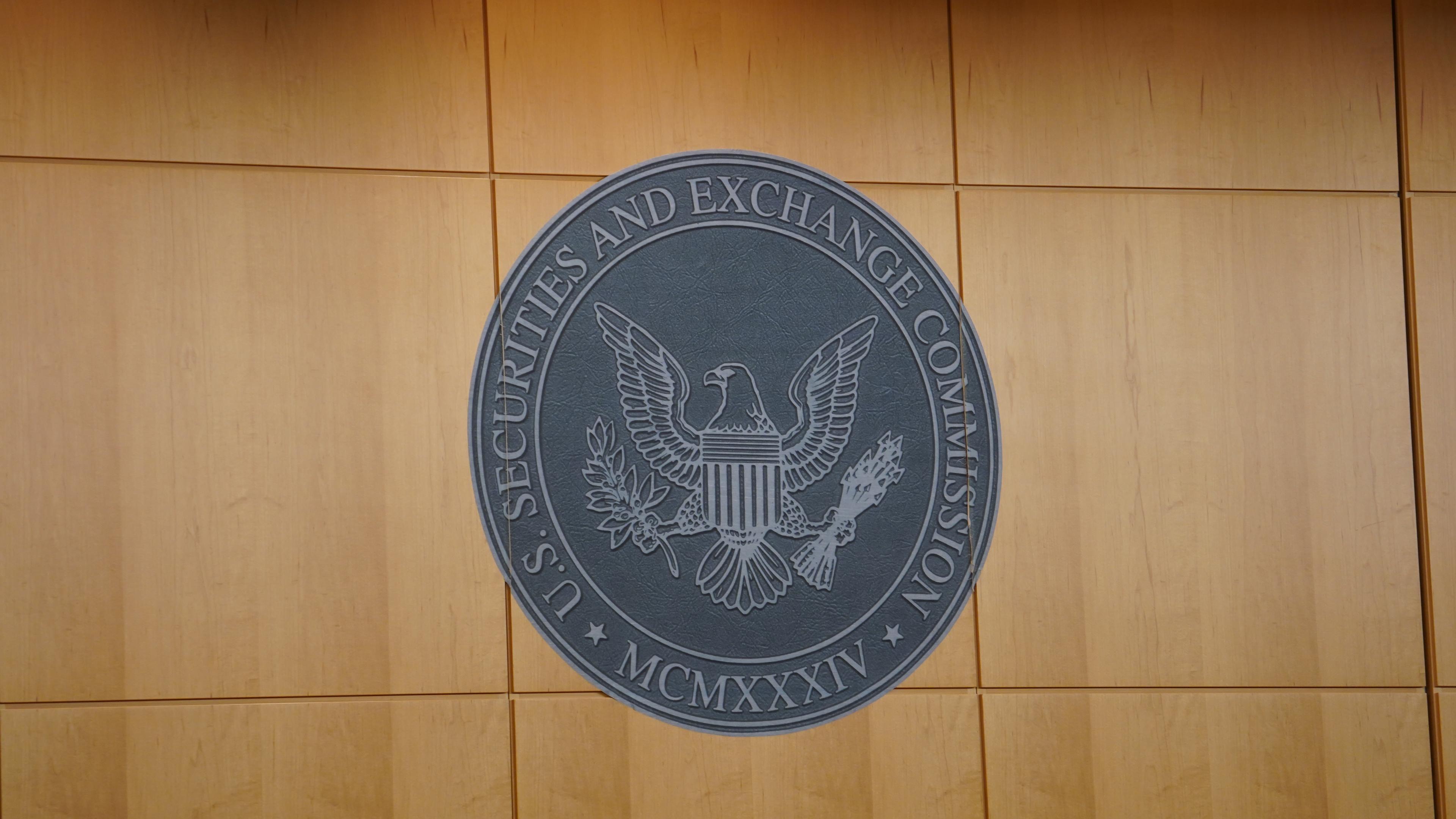 SEC Building in Washington D.C.