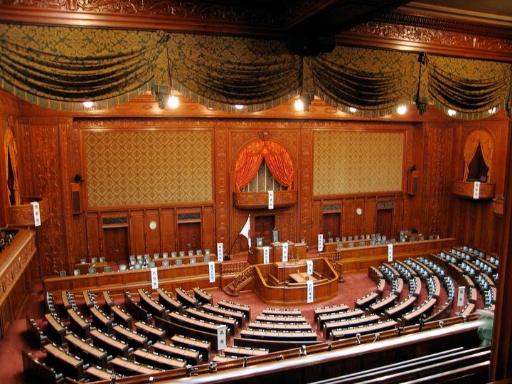 Japan’s parliament poised to pass sweeping bill to regulate crypto like stocks Japan’s parliament poised to pass sweeping bill to regulate crypto like stocks