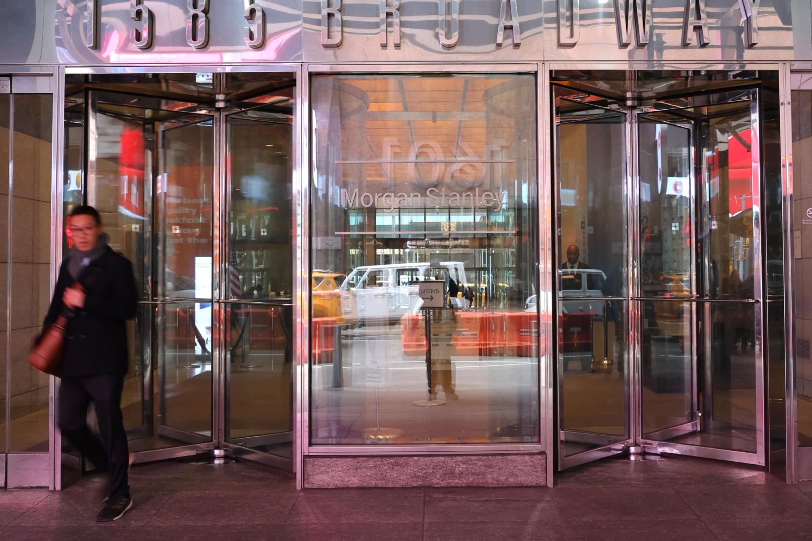 Morgan Stanleyβs bitcoin ETF draws $34 million on day one