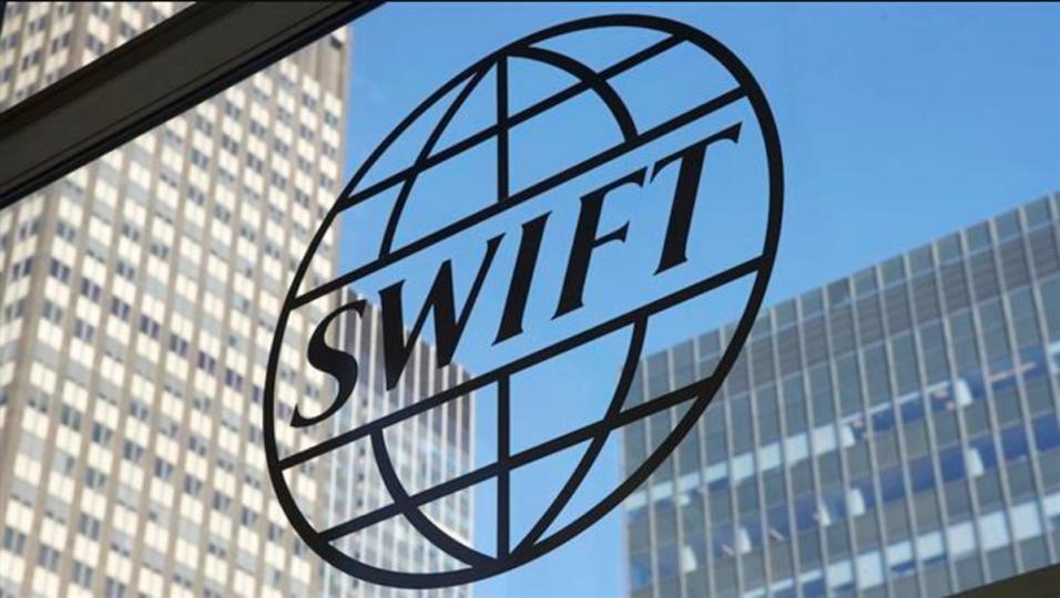 Chainlink, UBS Asset Management, Swift Complete Pilot to Extract Cash ...