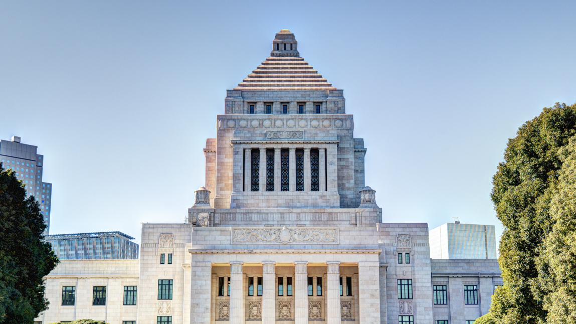 Japan's Cabinet Proposes Scrapping Corporate Tax on Unrealized Crypto Gains