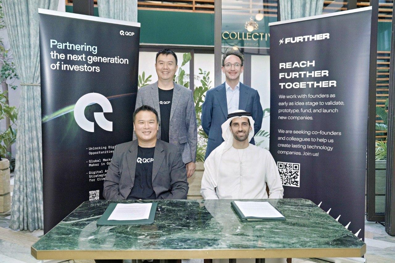 QCP Receives In-Principal Approval From Abu Dhabi Regulator