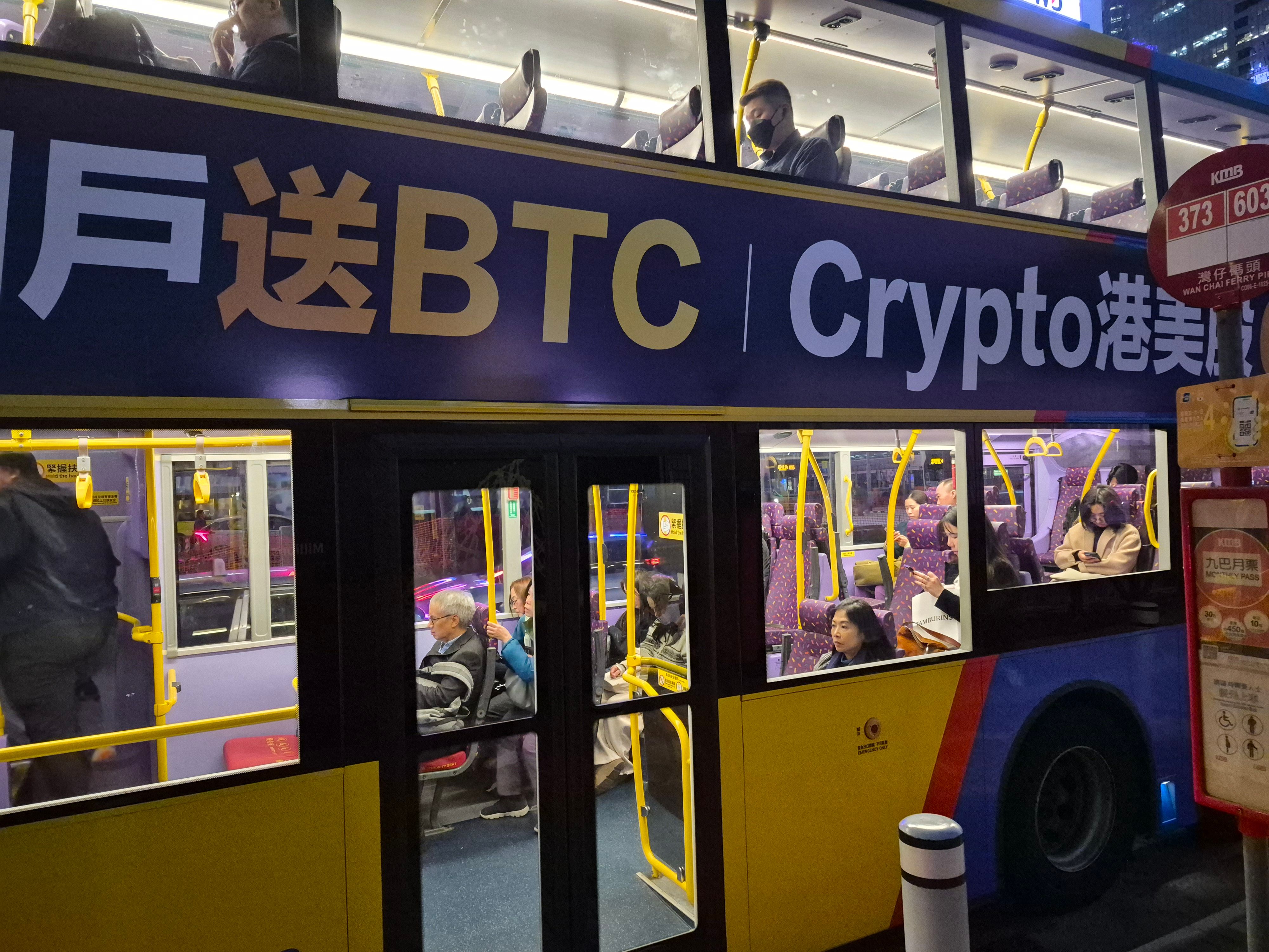 Bithumb admits to ‘serious flaws’ that left internal systems vulnerable to potential sabotage