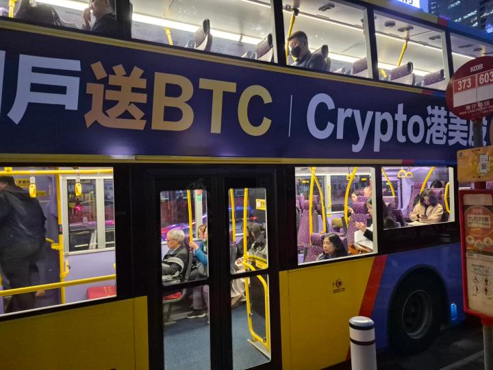 Bitcoin oo tijaabinaya heerka $75,000: Ma bilaabmayso kor u kac cusub?