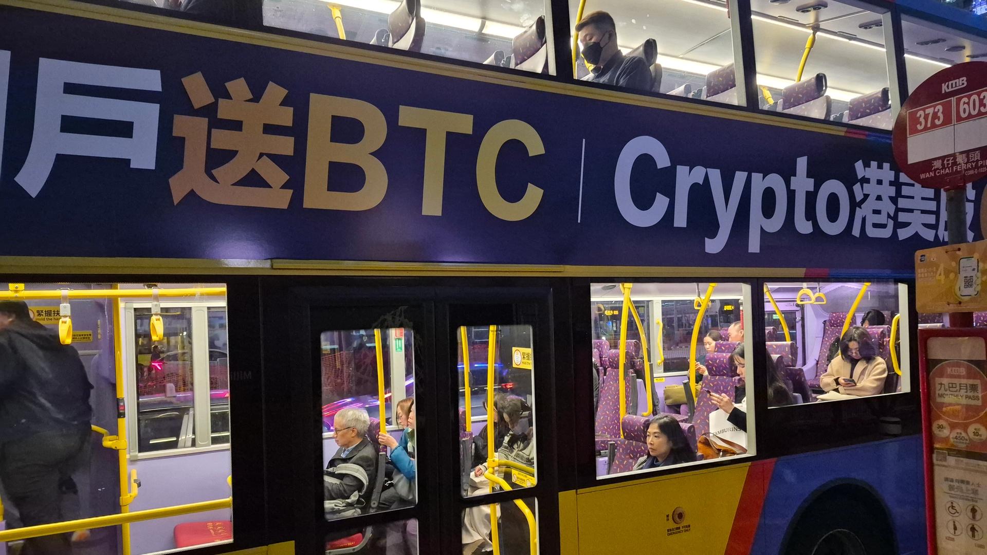 Bitcoin TembRp 1.25 juta (us $75.000) , Tanda Awal Tren Naik atau Bull Trap?