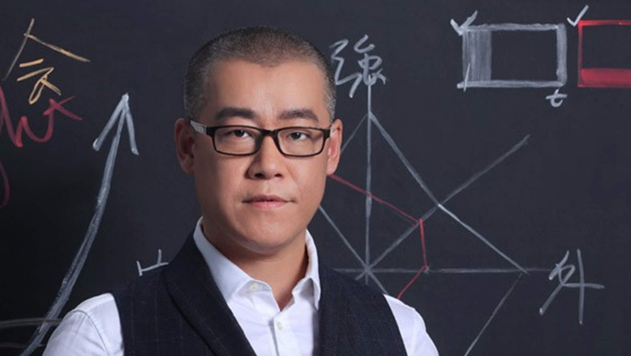 A Chinese Bitcoin Tycoon and His Record-Breaking ICO
