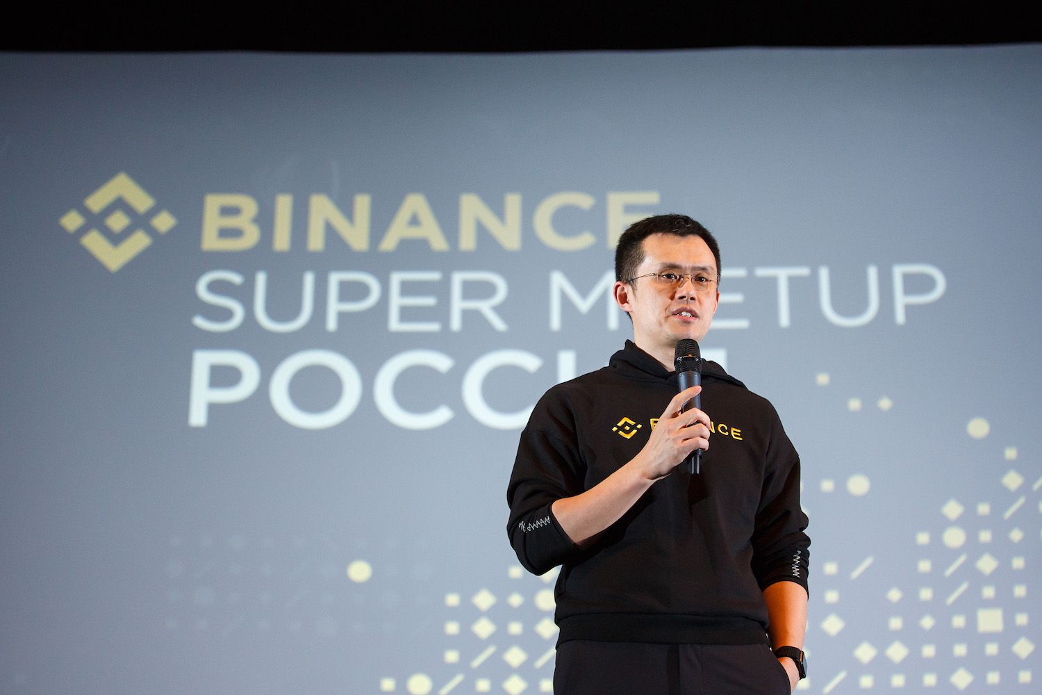 El CEO de Binance: «Rusia es nuestro mercado clave»
