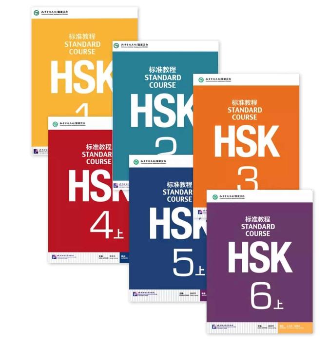HSK textbooks, for levels 1 to 6.