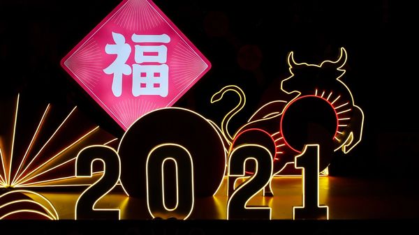 2021 year of the ox in lights with 福 (fu - blessing) sign