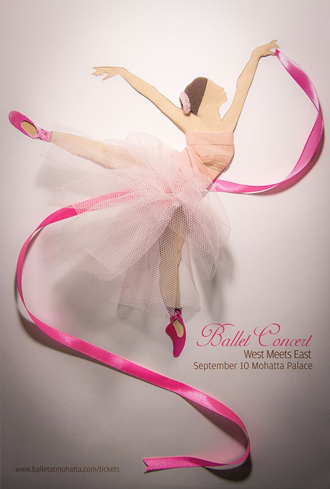 Artistic poster featuring a ballet dancer.