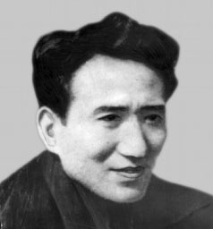 Retrato de Osamu Dazai