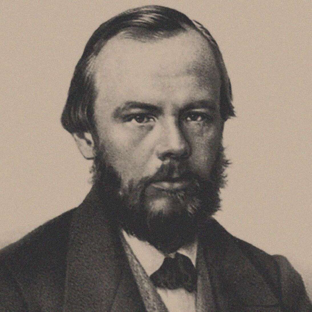Retrato de Fiódor Dostoievski