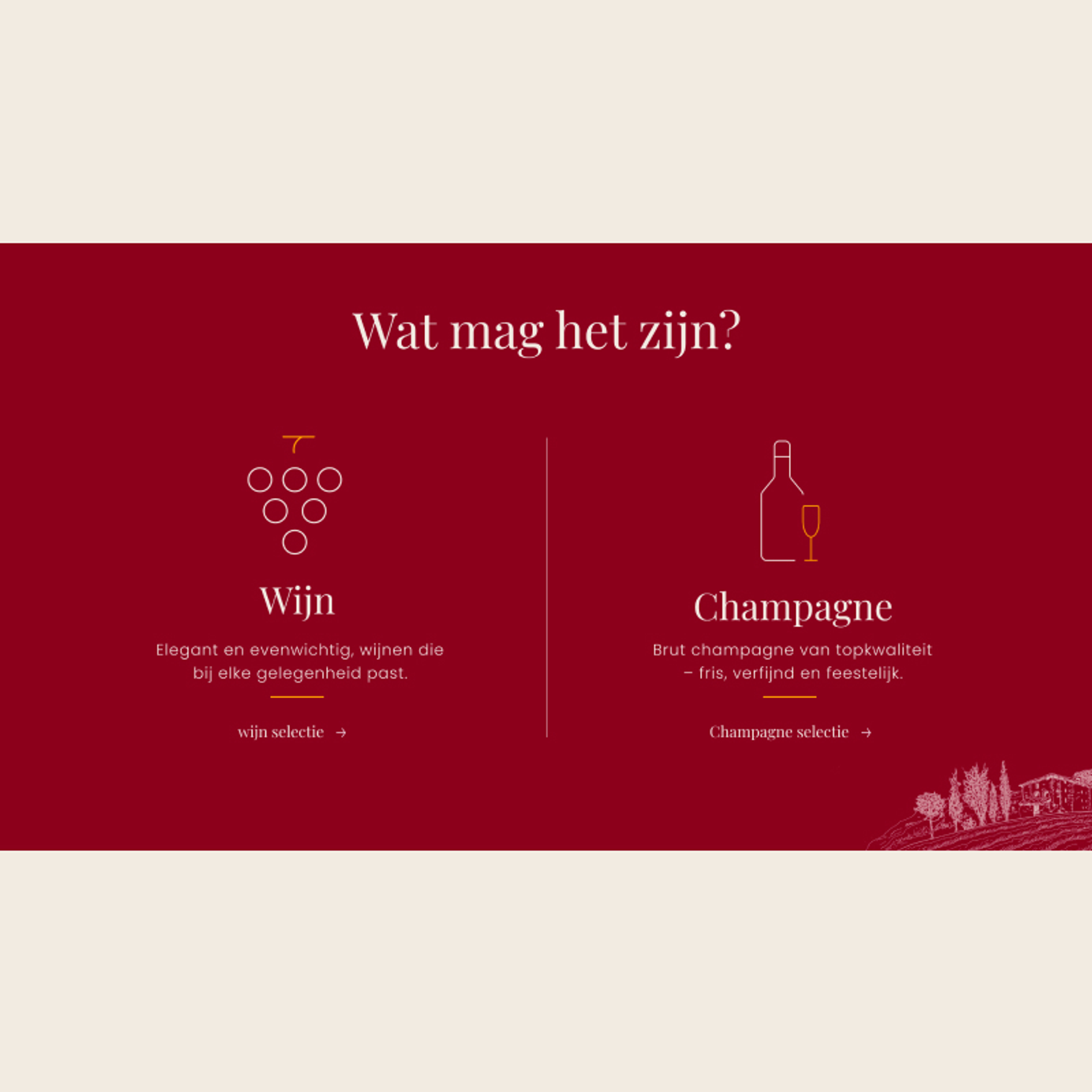 Rotary Roeselare Mercurius: keuze tussen wijn en champagne