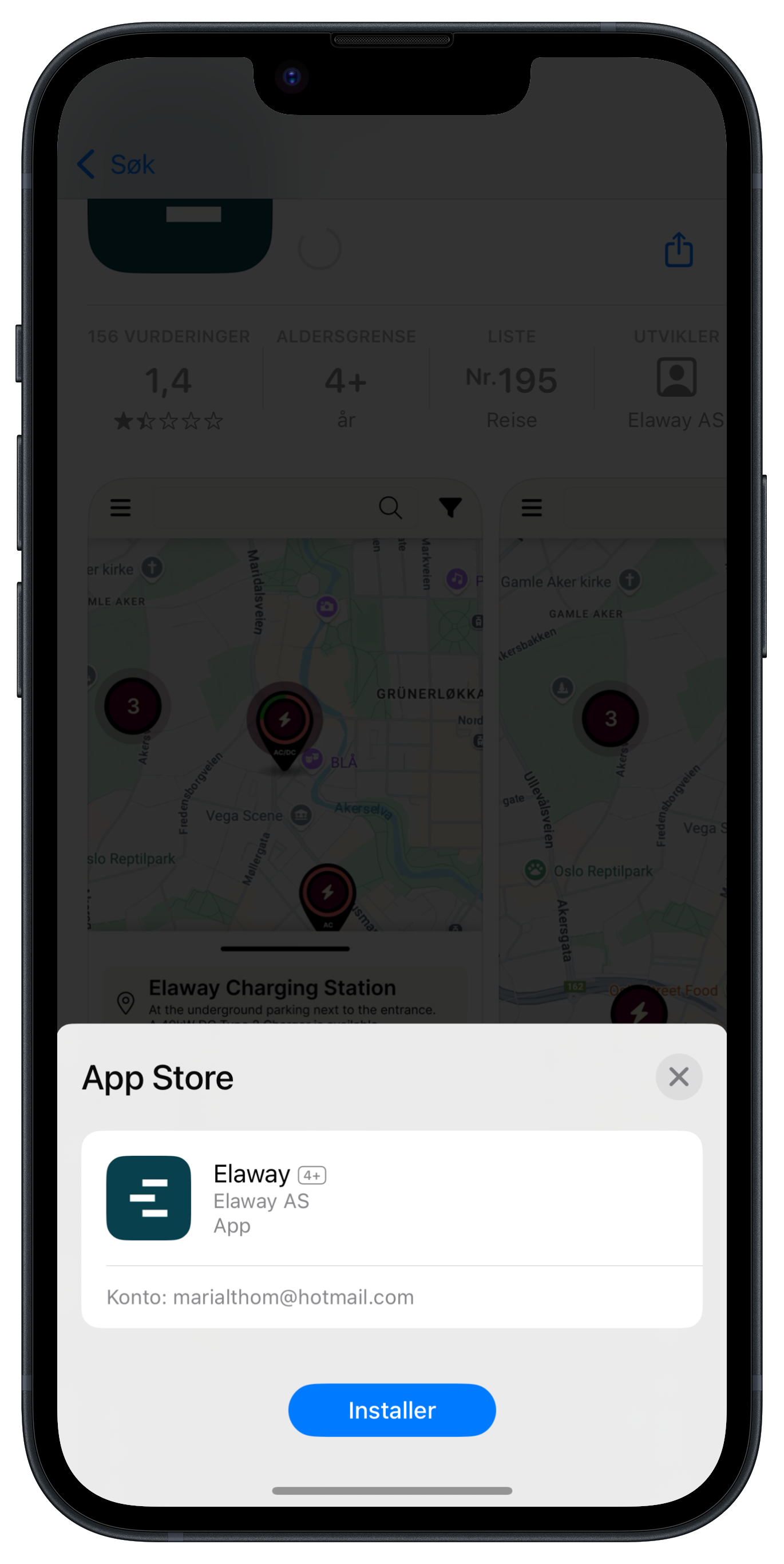 Trykk på "Installer" eller dobbeltrykk på/av-knappen for å installere appen.