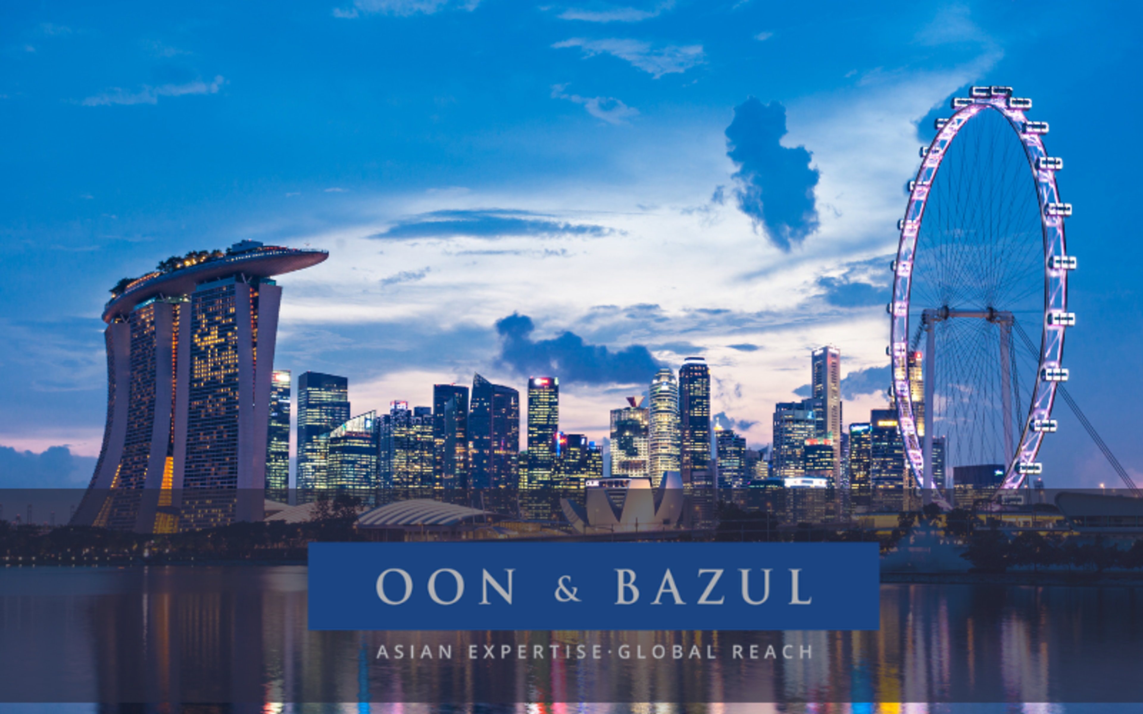 Oon & Bazul logo