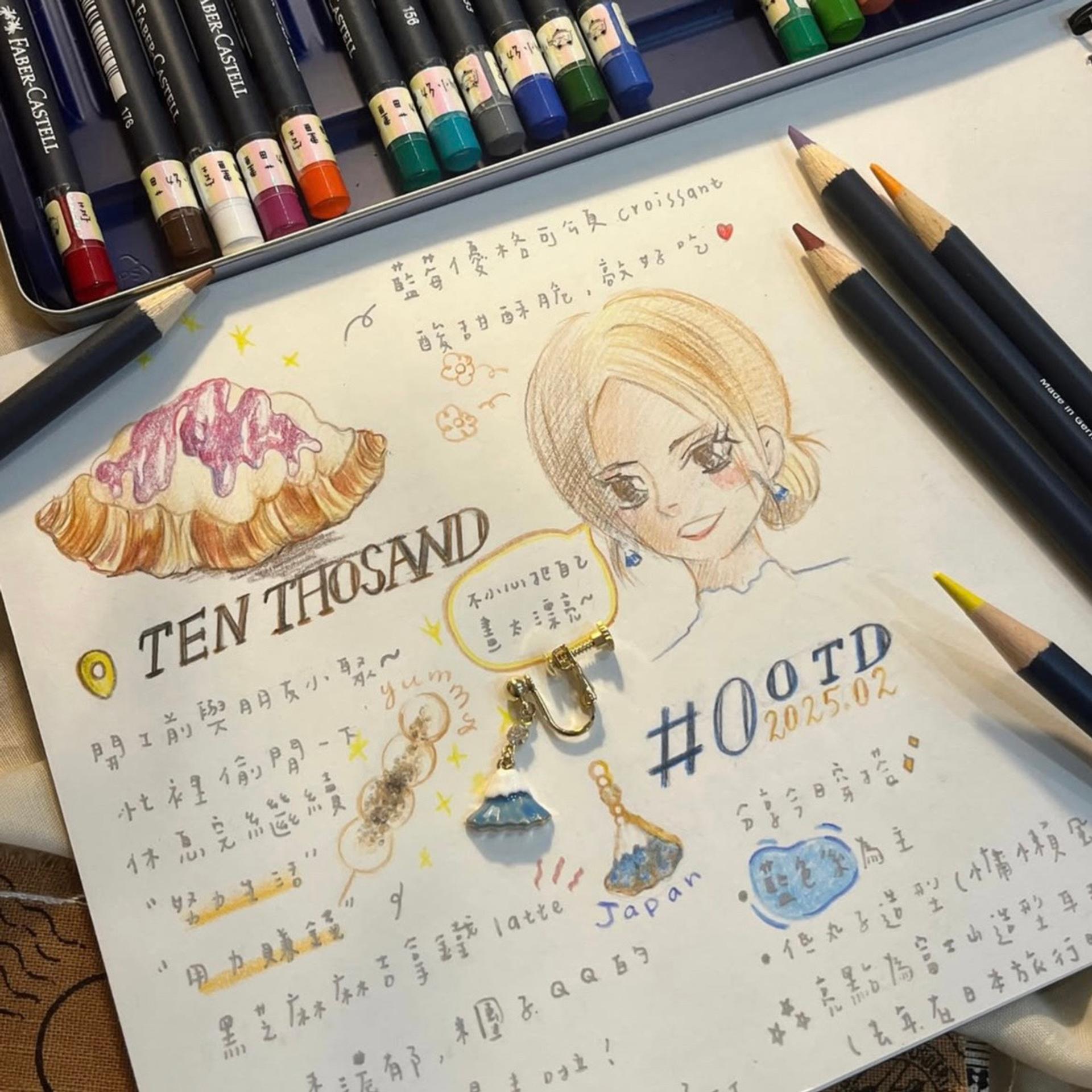 兒童進階班_9385eae1-1456-42c7-bcc2-f2569d9f2104