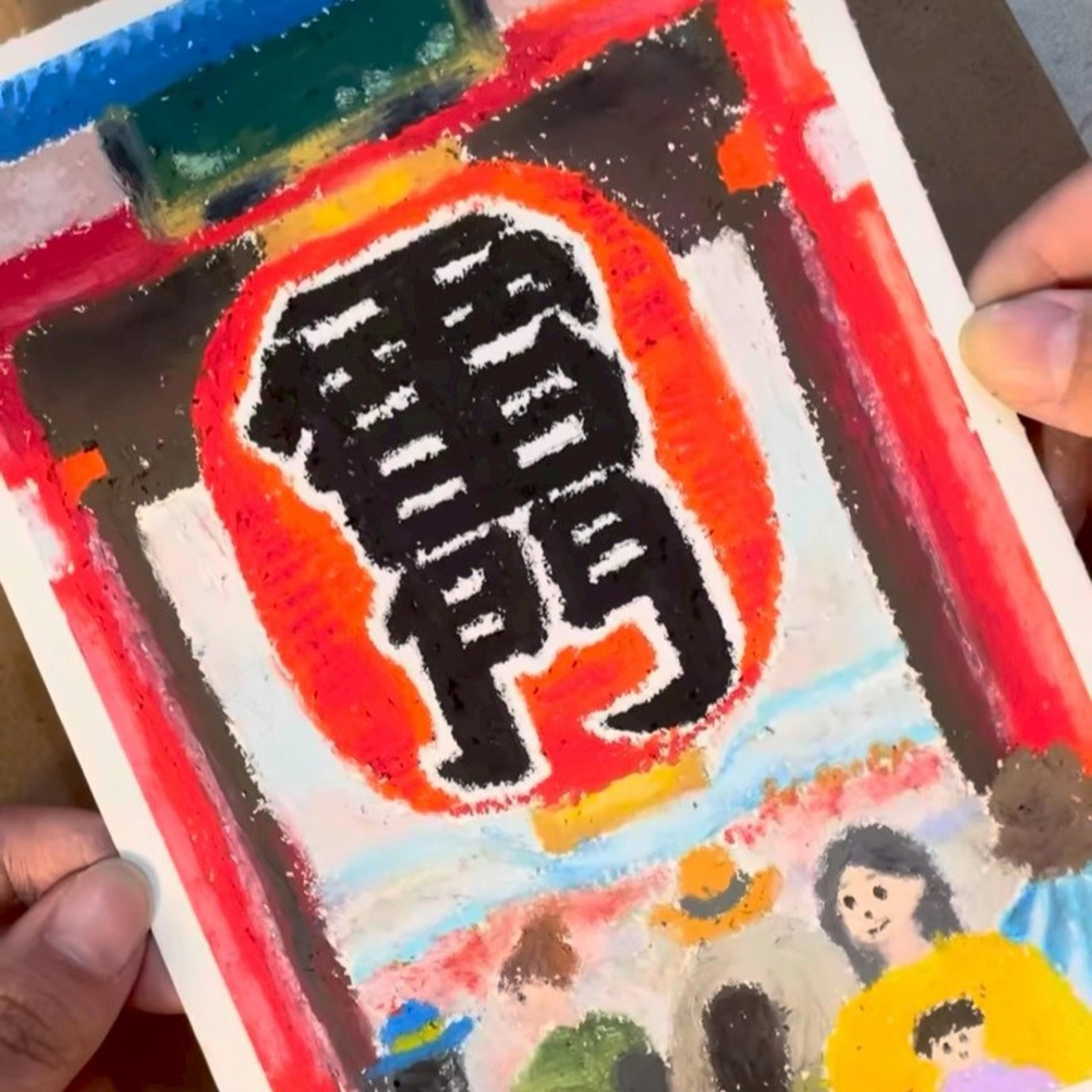 成人繪畫班_7dc46379-e470-4903-a745-543bcb173bc4