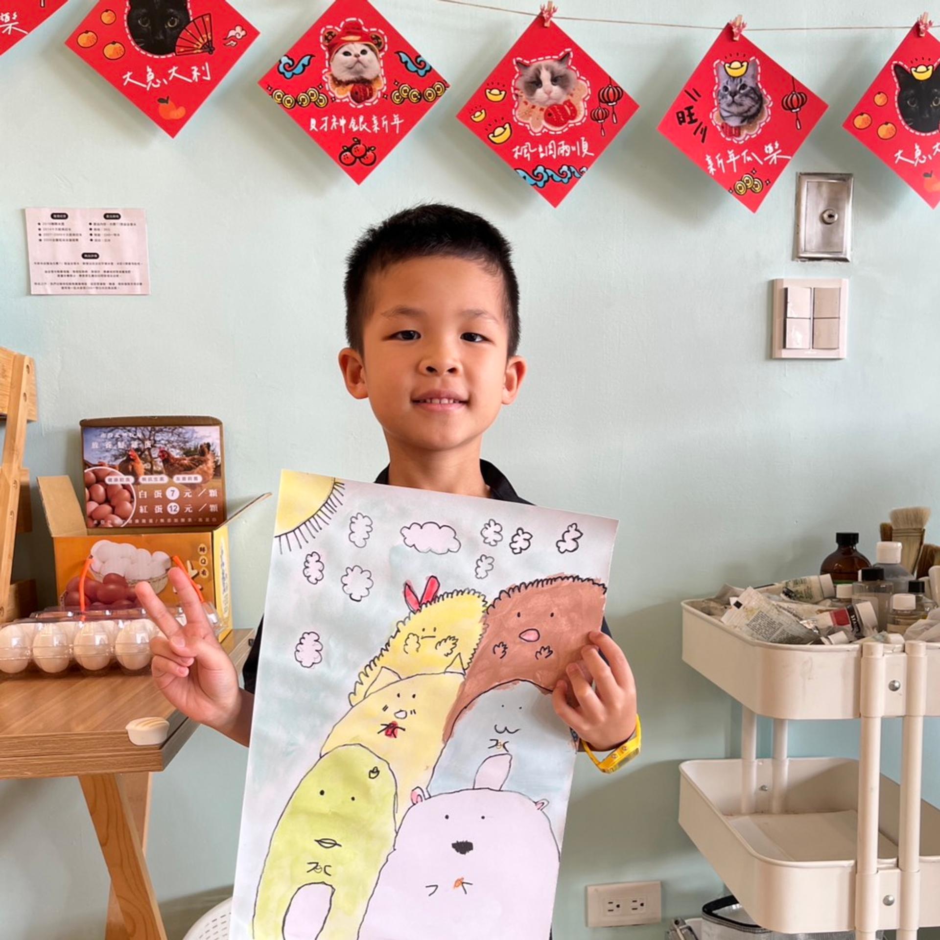 兒童美術_33a8f16c-52a0-4353-aae3-fd8d8d9cbd37