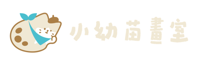 小幼苗工作室