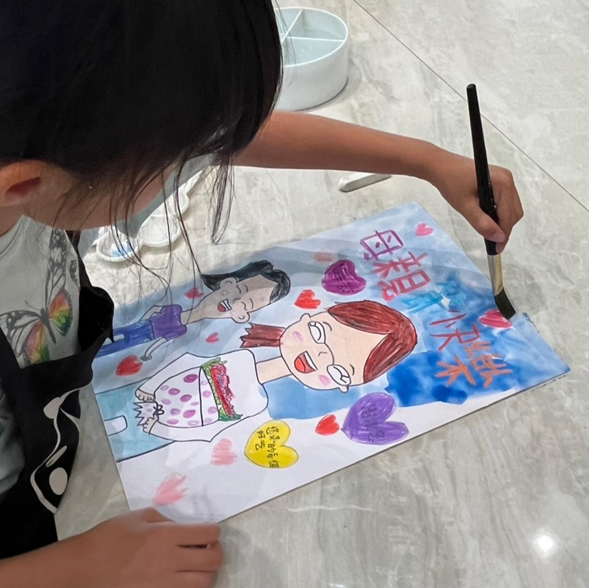 兒童美術_33a8f16c-52a0-4353-aae3-fd8d8d9cbd37