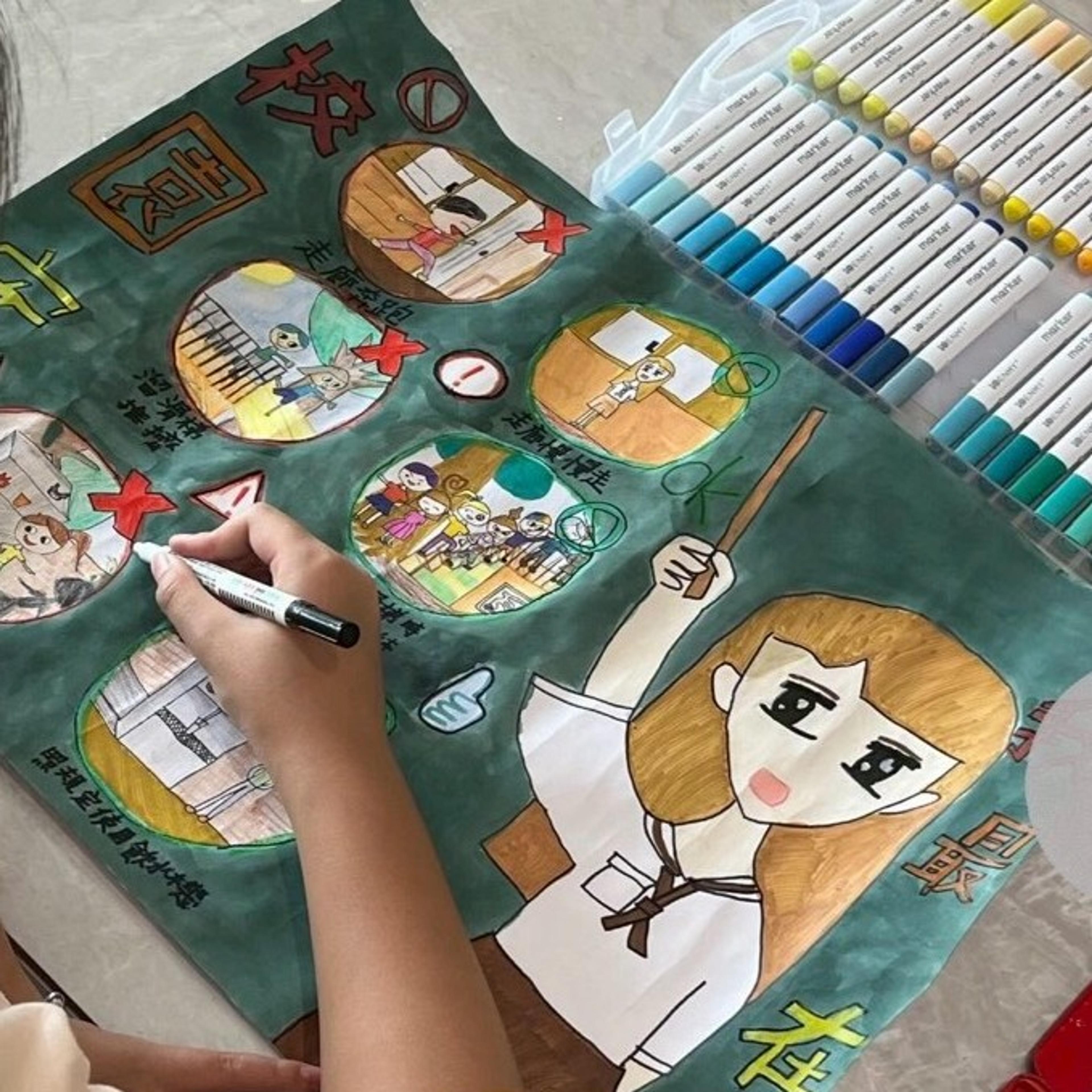 兒童基礎班_33a8f16c-52a0-4353-aae3-fd8d8d9cbd37