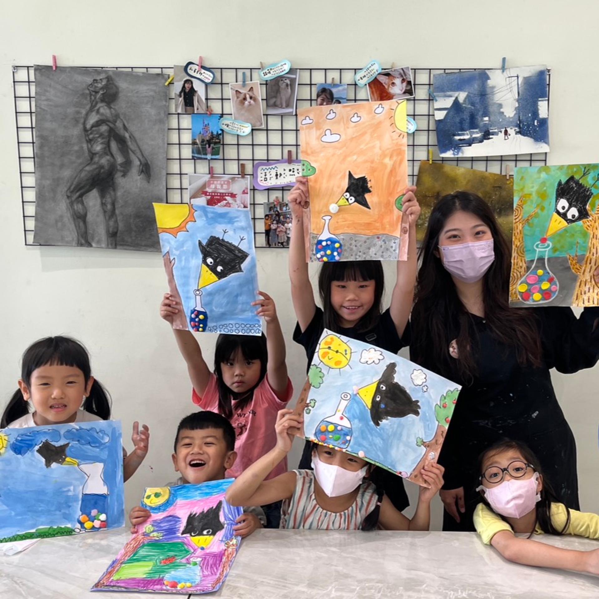 兒童美術_33a8f16c-52a0-4353-aae3-fd8d8d9cbd37