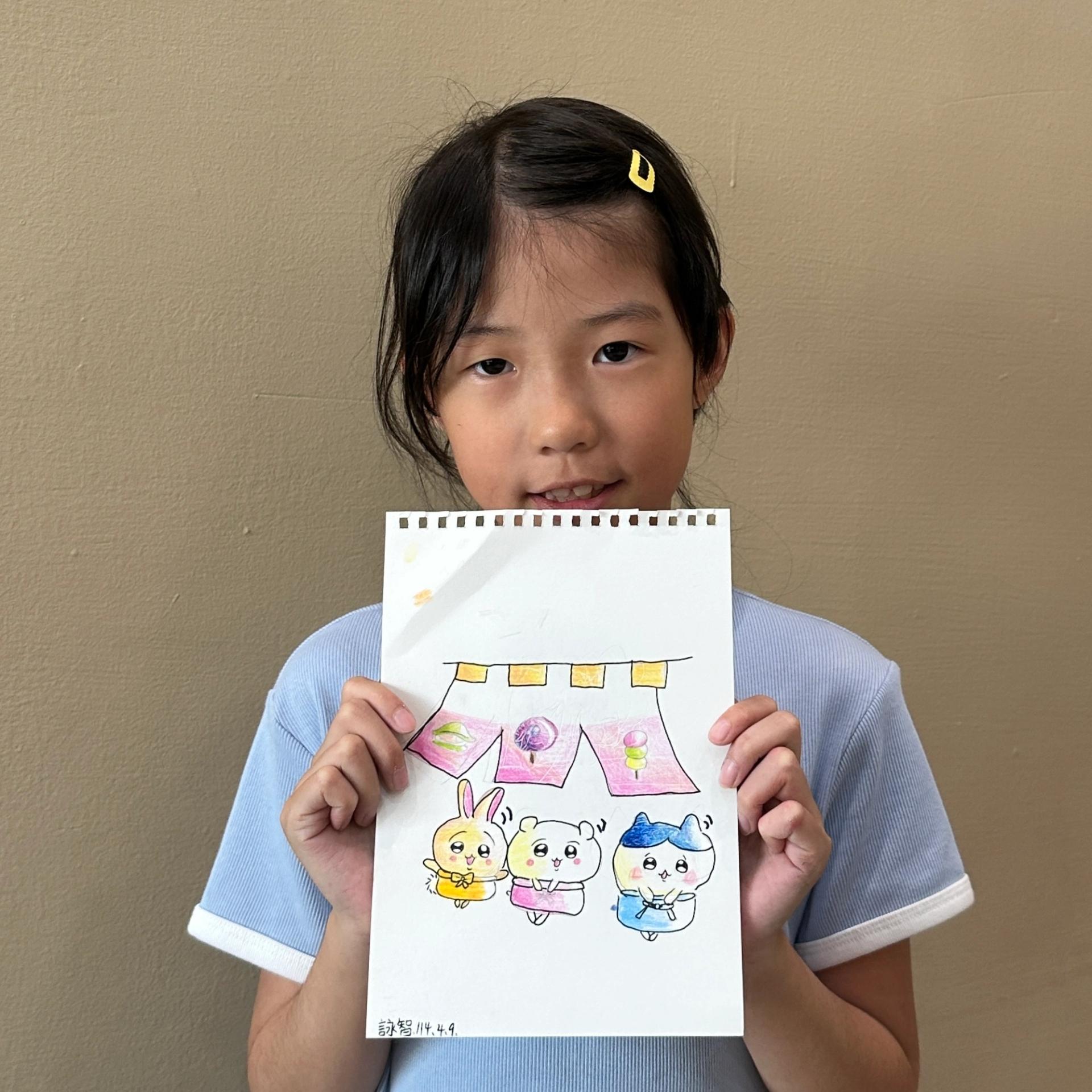 兒童進階班_9385eae1-1456-42c7-bcc2-f2569d9f2104